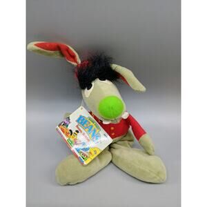 Bennie Rabbit TYCO Sesame Street Beans Plush Toy